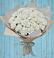 Букет цветов из: Гвоздики в Белая глина