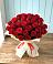 Букет 29 Красных роз в Белая глина